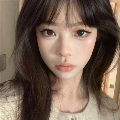 荡妇